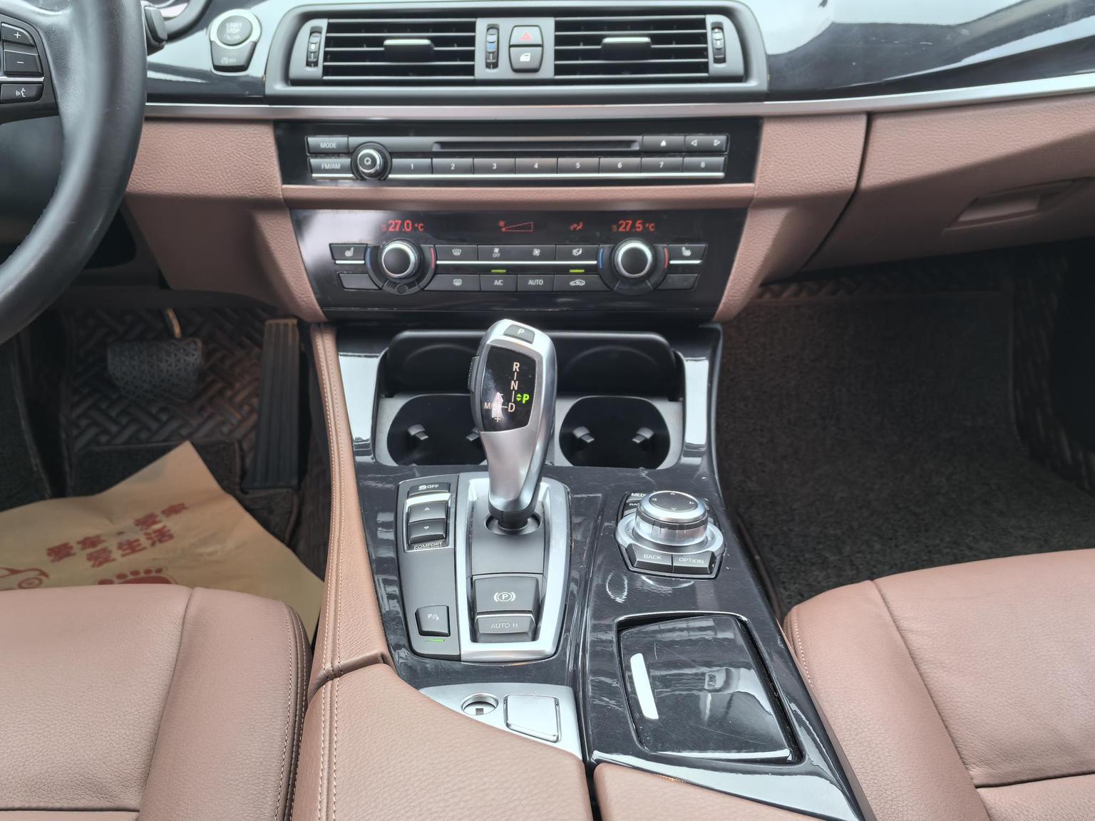 BMW 5 Series — фотографии объявления, Фото 12
