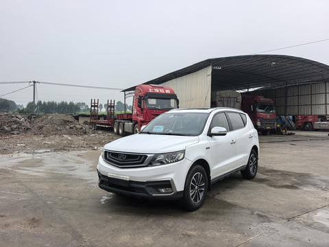 Geely Vision X6