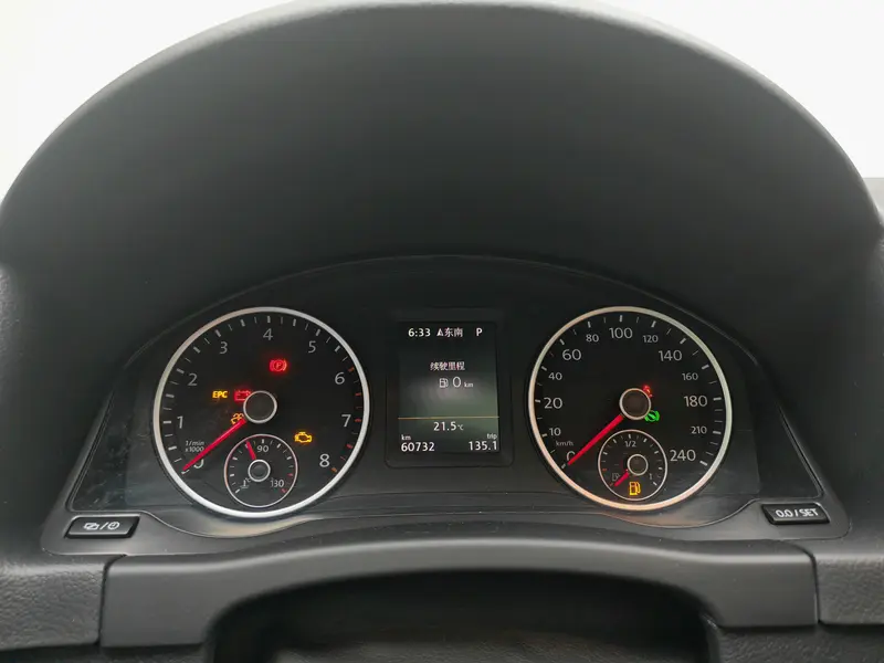 Volkswagen Tiguan — фото 15