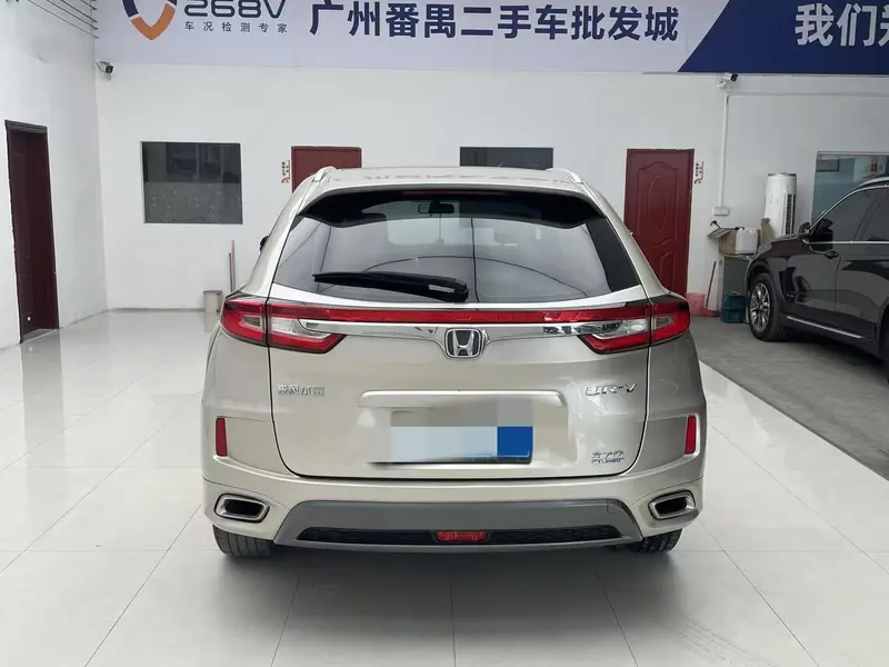 Honda UR-V — фото 5