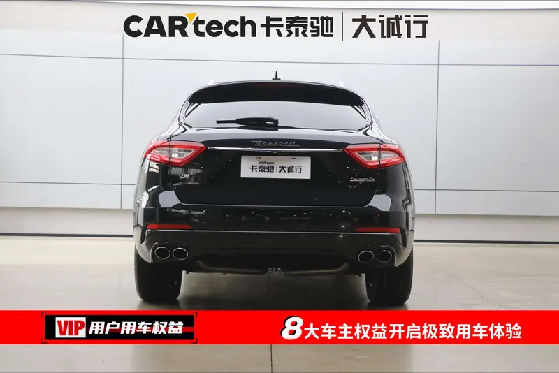 Maserati Levante 3.0 T 350 Hp — фото 5