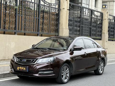 Geely Emgrand 2017 1.5L CVT