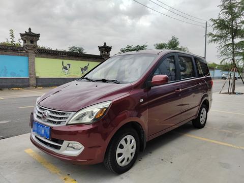 Автомобиль #2035939 M20 2014 1.5L BJ415A