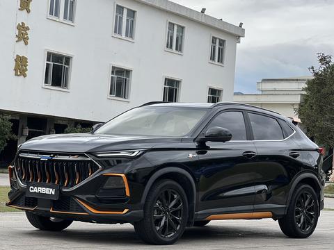 Changan Oshan X5