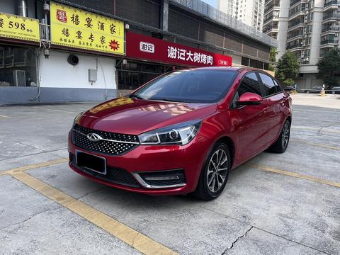 Chery Arrizo 5