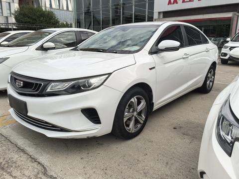 Geely Emgrand GL GL 2019 1.4T CVT Elite Smart