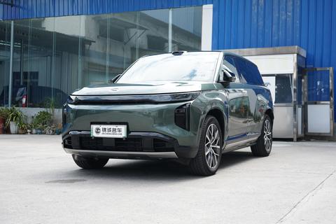 GAC Trumpchi Xiangwang S7