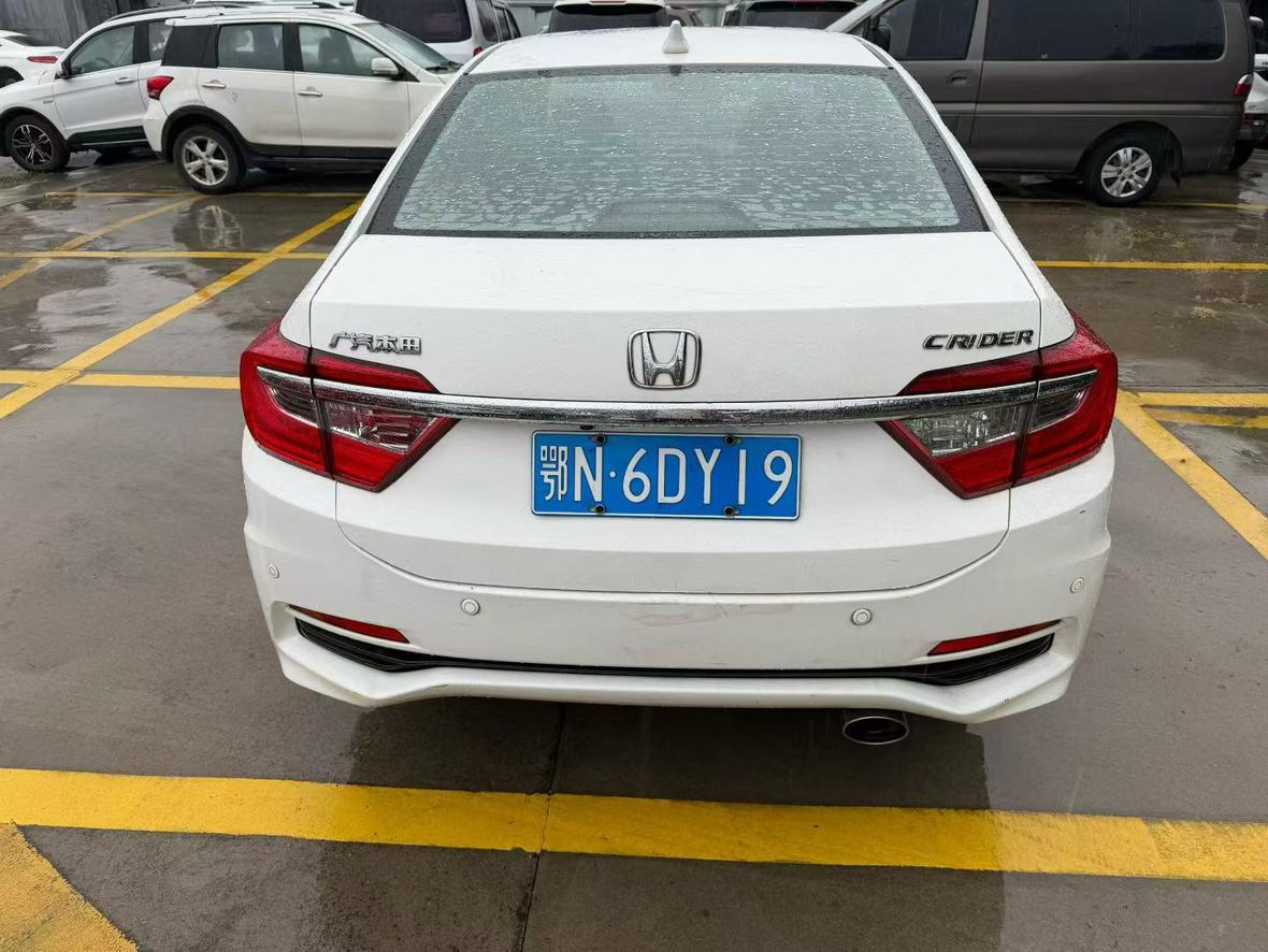 Honda Crider 2013 1.8L AT Luxury