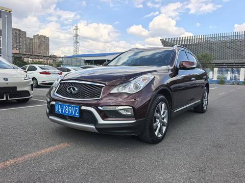 Infiniti QX50