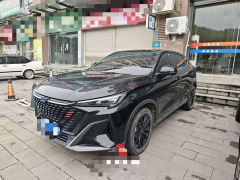 Changan Oshan X5 PLUS