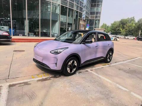 Geely Xingyuan