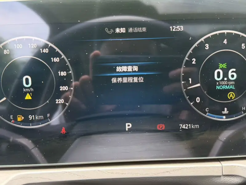 Chery Arrizo 8 1.6TGDI DCT экселленс — фото 9