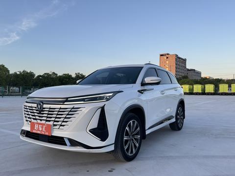 Changan CS75 PLUS