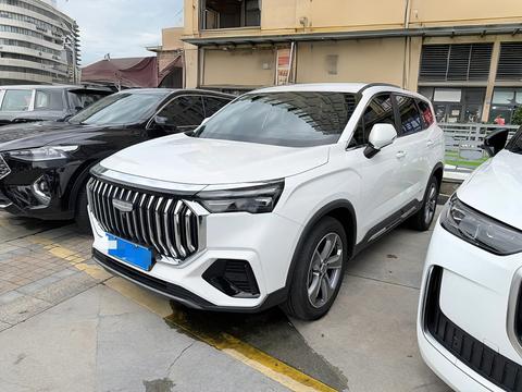 Geely Haoyue L