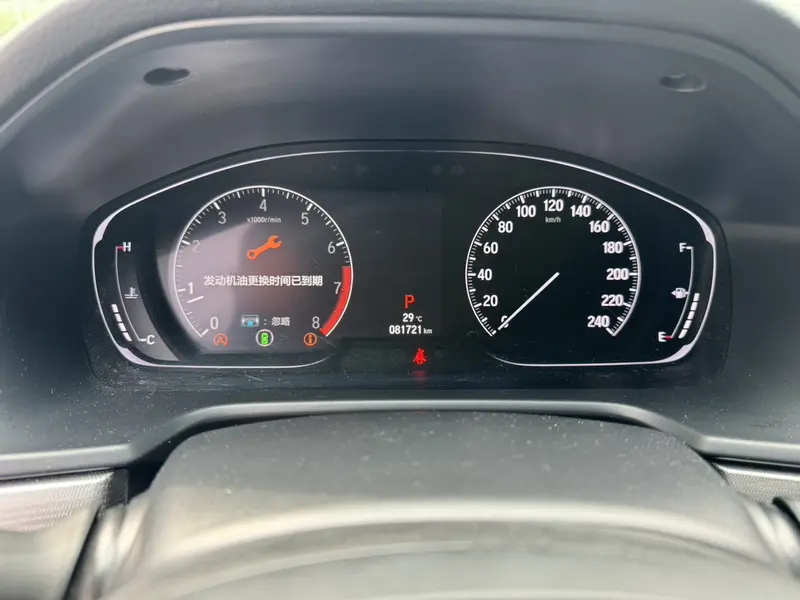 Honda Accord — фото 10