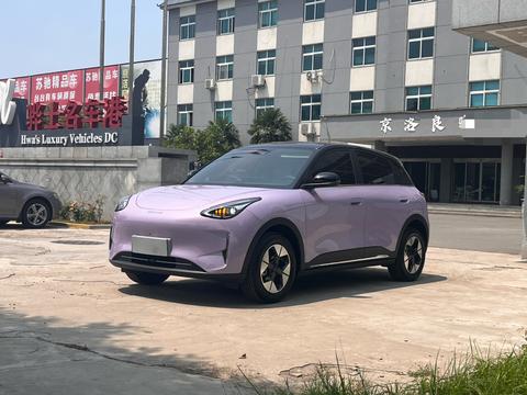 Geely Xingyuan