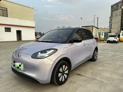 Wuling Bingo
