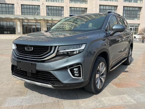 Geely Haoyue