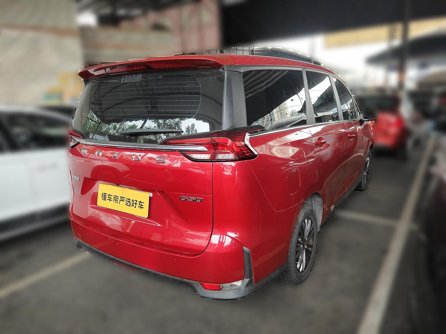Maxus G50 2021 1.5T AT A