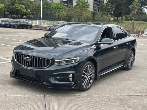 Geely Preface