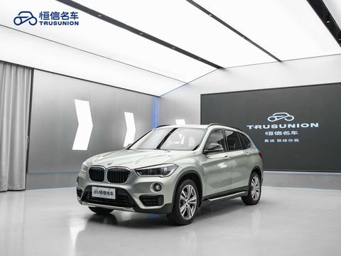 Эксклюзивная модель BMW X1 2018 sDrive18Li