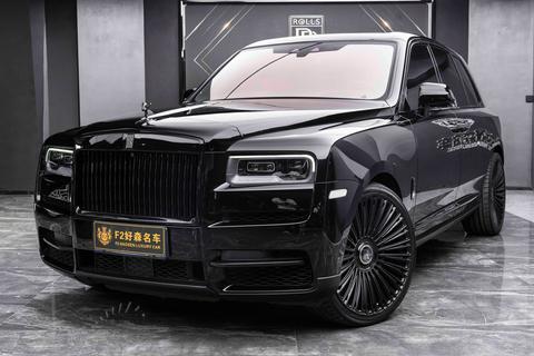 Rolls-Royce Cullinan
