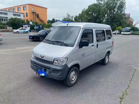 Wuling Sunshine, 2020 год