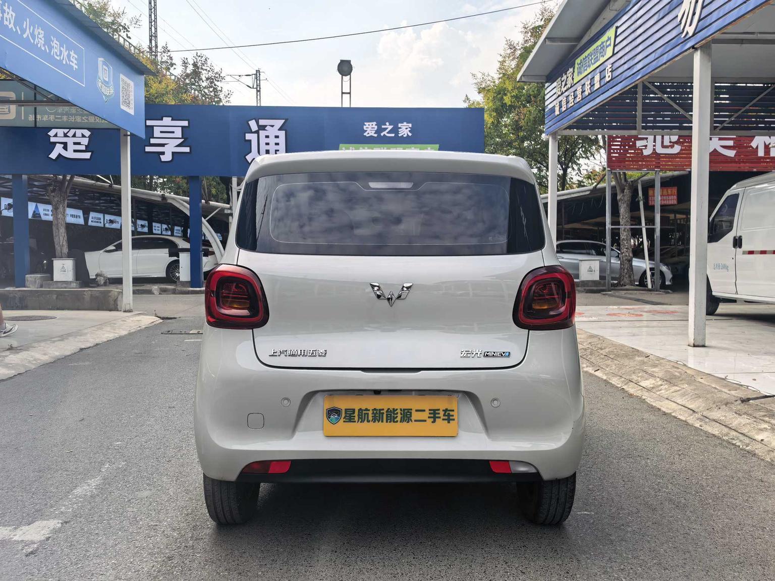 Wuling Mini EV — фотографии объявления, Фото 5