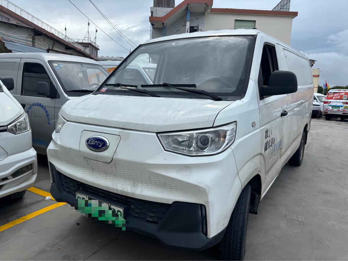 Karry Jiang Tun 2022 1