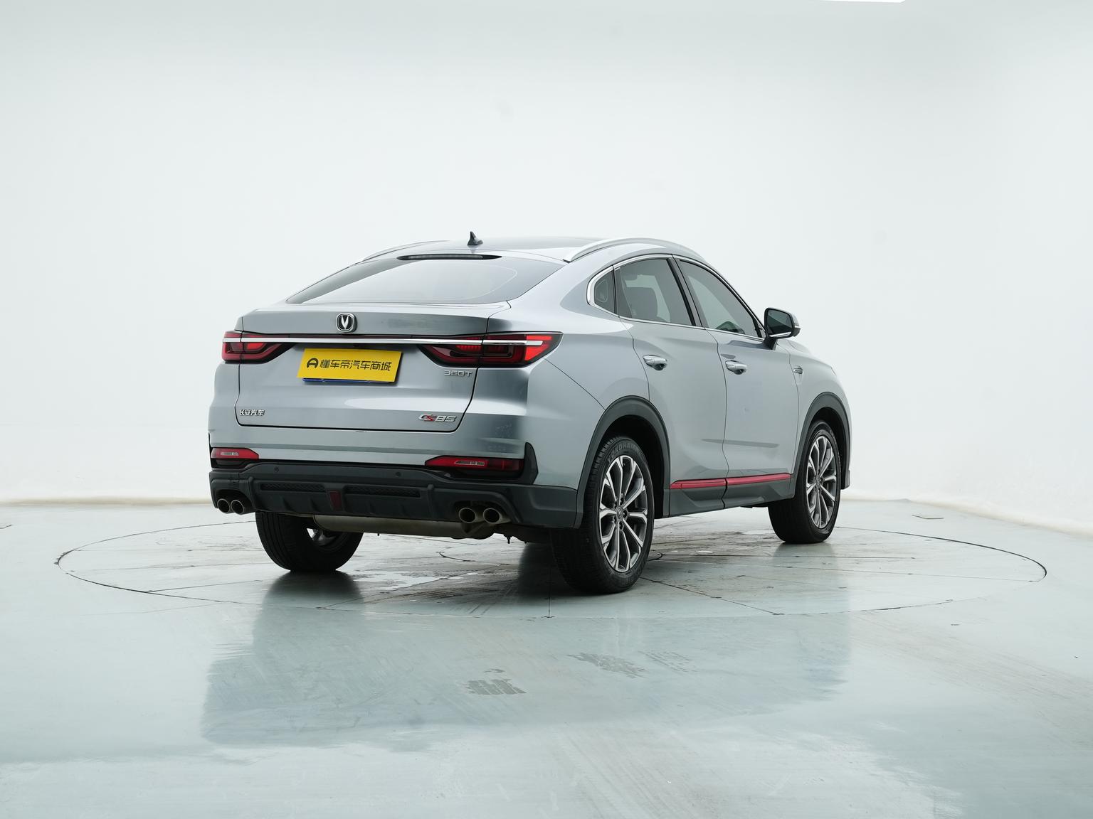 Changan CS85 COUPE 2021 2.0T AT Luxury