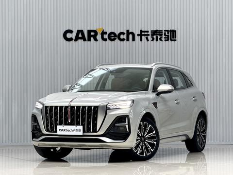 Hongqi HS5