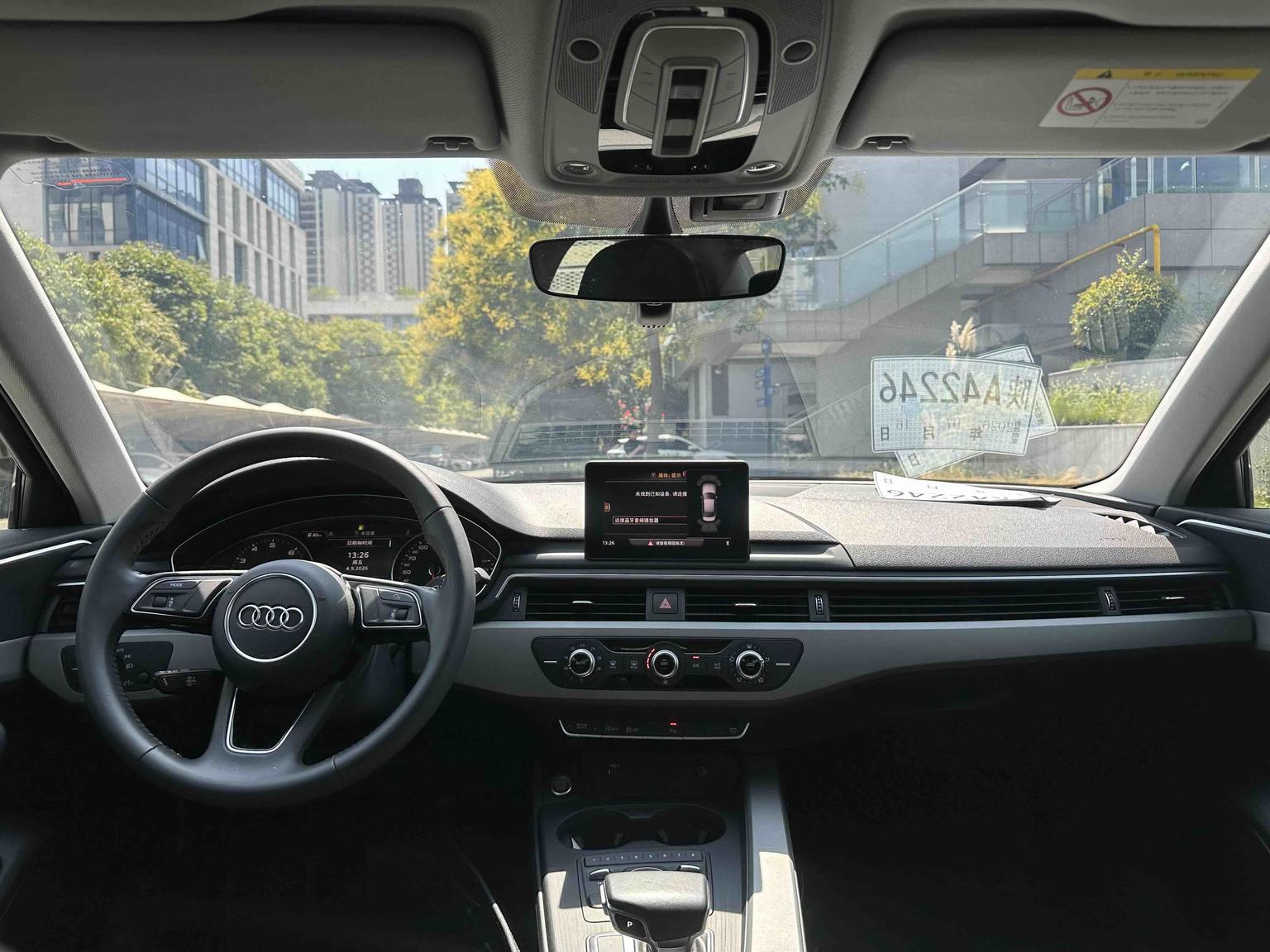 Audi A4L — фотографии объявления, Фото 8