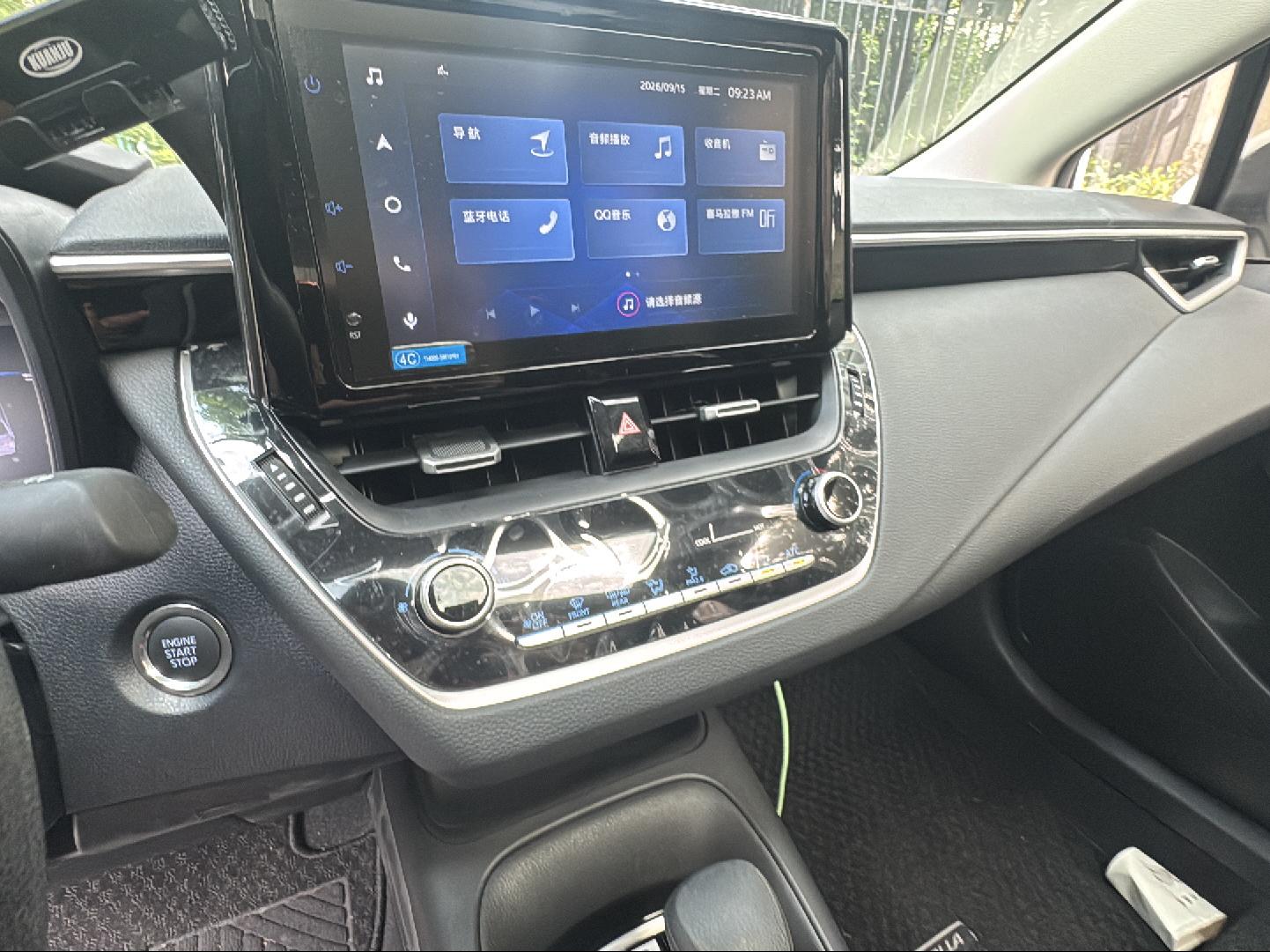 Toyota Corolla 2021 1.2T S-CVT Elite PLUS