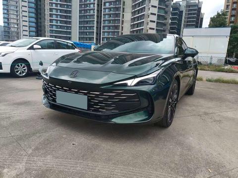 MG 7