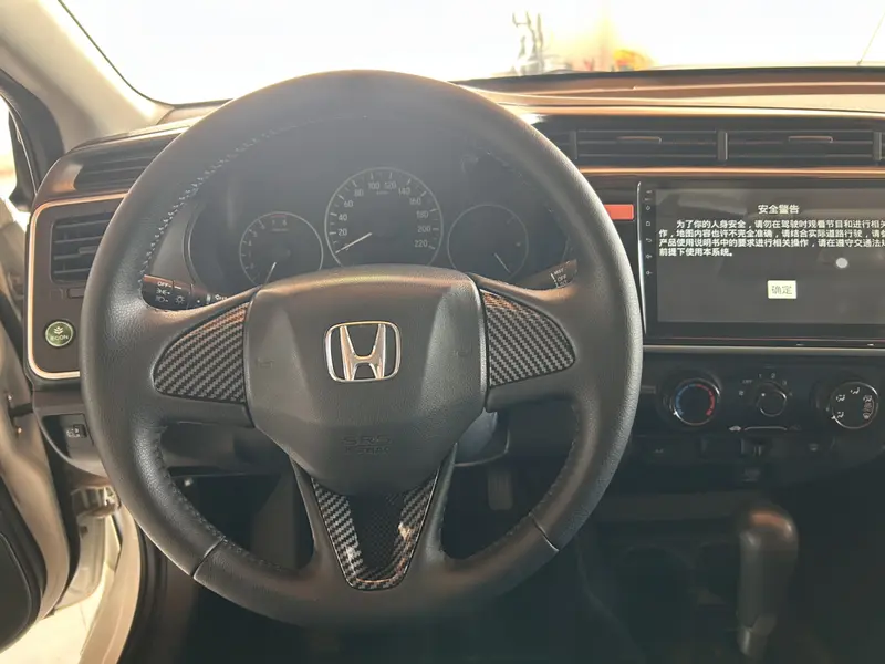Honda 1.5 L CVT Comfort — фото 9