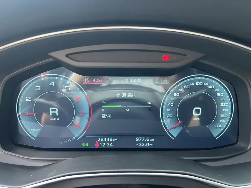 Audi A 6 L 40 TFSI — фото 10