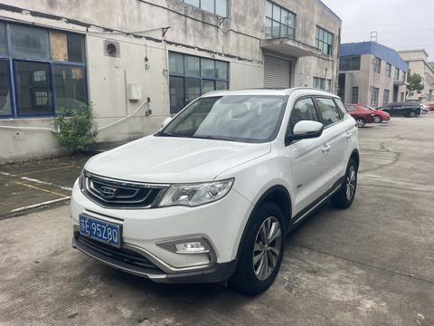 Geely Boyue