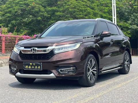 Honda Avancier