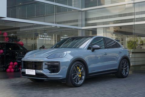 Porsche Cayenne Coupé