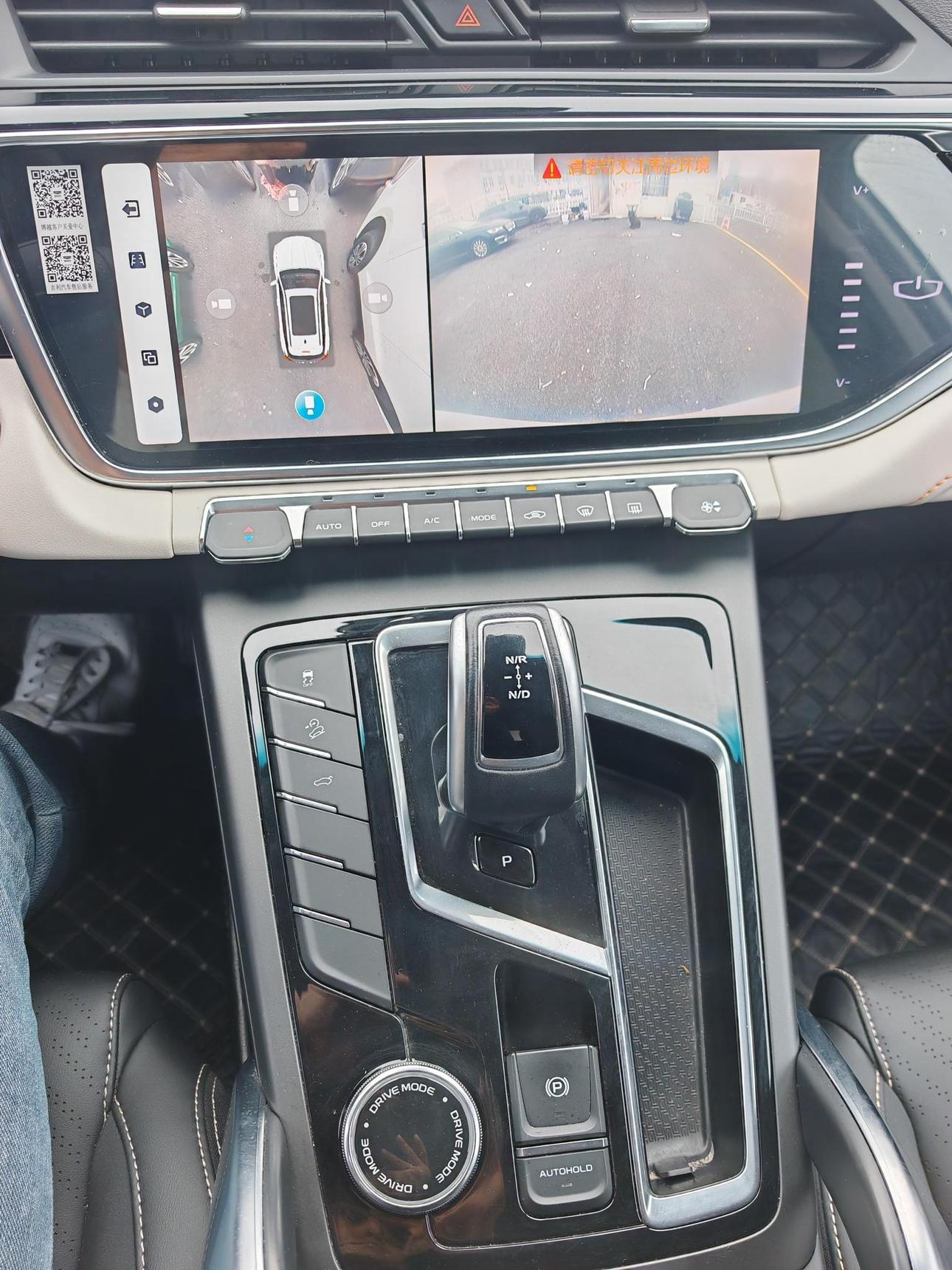 Geely Boyue 2022 X 1.8TD DCT