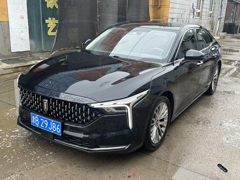 Bestune B70