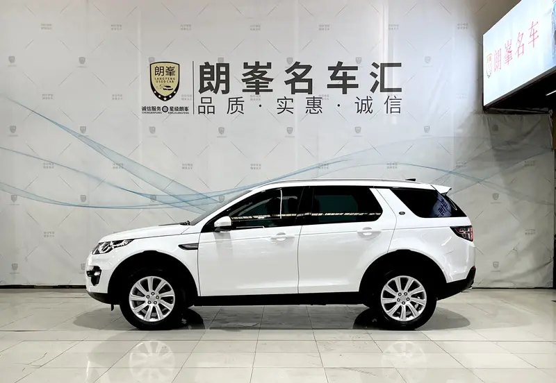 Land Rover Discovery Sport — фото 4