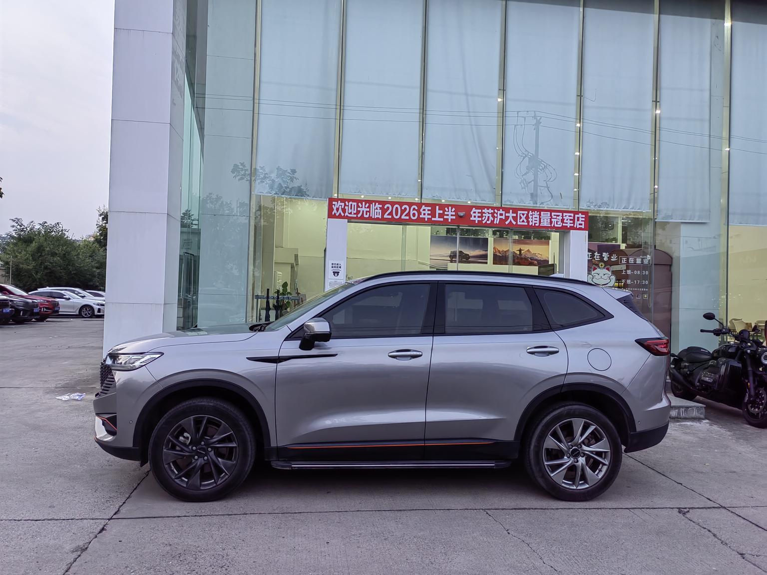 Haval H6 — фотографии объявления, Фото 3