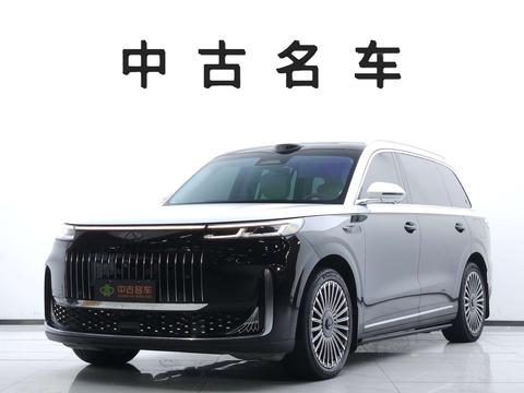 Chery Fulwin T11