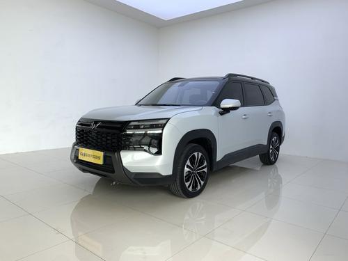 Wuling Starlight 560 PHEV