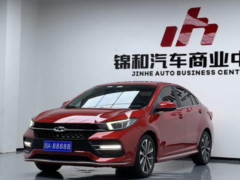 Chery Arrizo GX