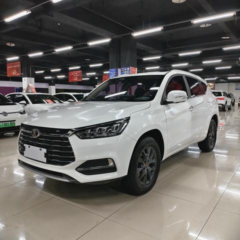 BYD Song
