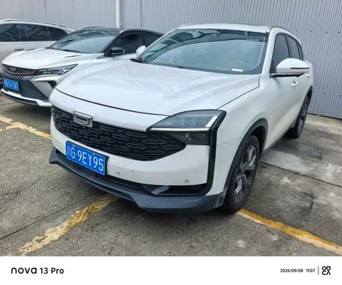 Qoros 7