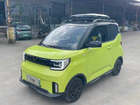 Wuling Hongguang MINI EV
