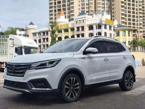 Roewe RX3